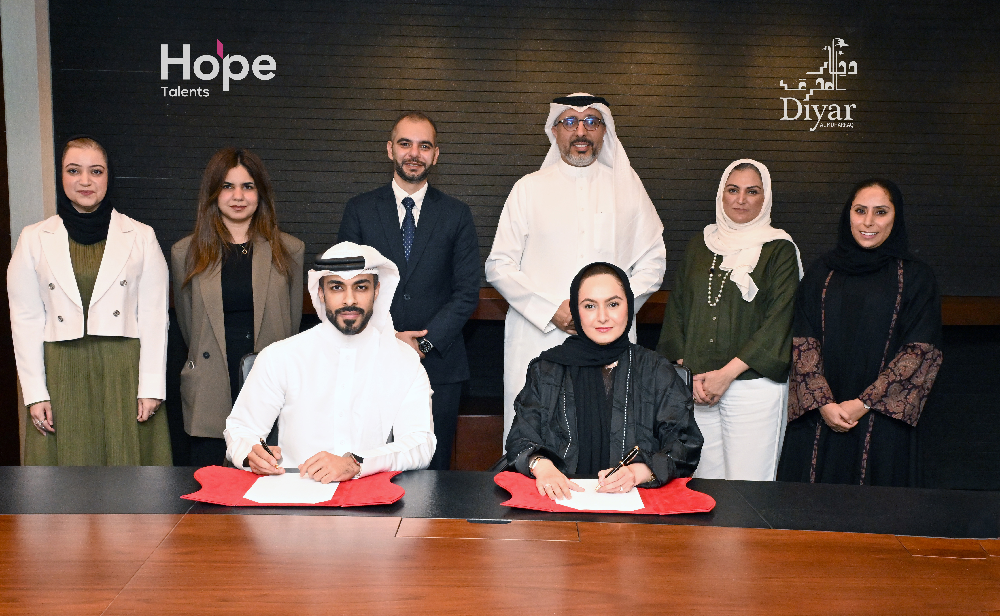 Diyar Al Muharraq Partners with Hope Talents to Join Employee Loyalty Rewards Program